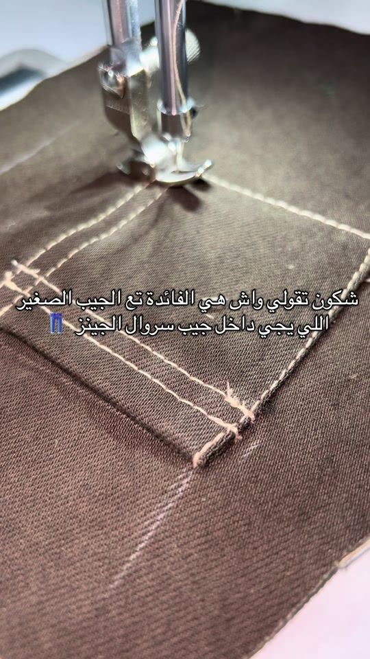 TikTok video thumbnail by _saghah_