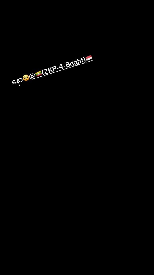 TikTok video thumbnail by ngelay409
