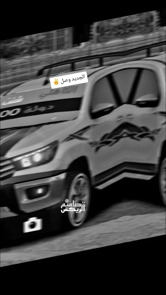 TikTok video thumbnail by ahmed87461