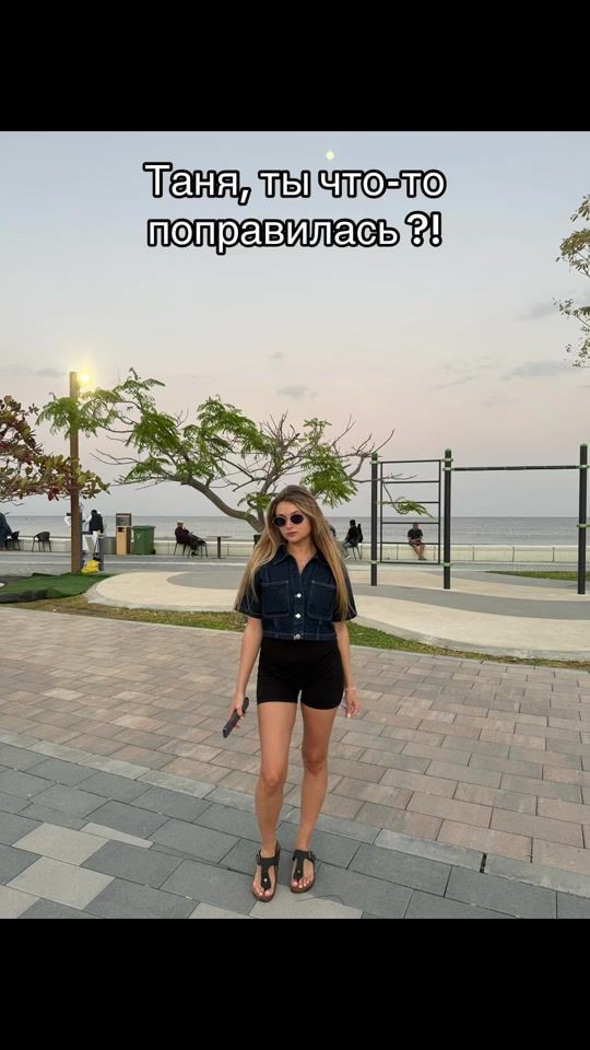 TikTok video thumbnail by ti_tanika