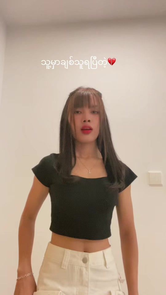 TikTok video thumbnail by pwintphyu2748