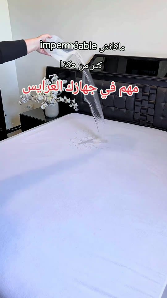 TikTok video thumbnail by hilm_textile
