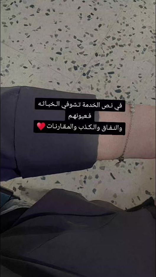 TikTok video thumbnail by user74946359912904