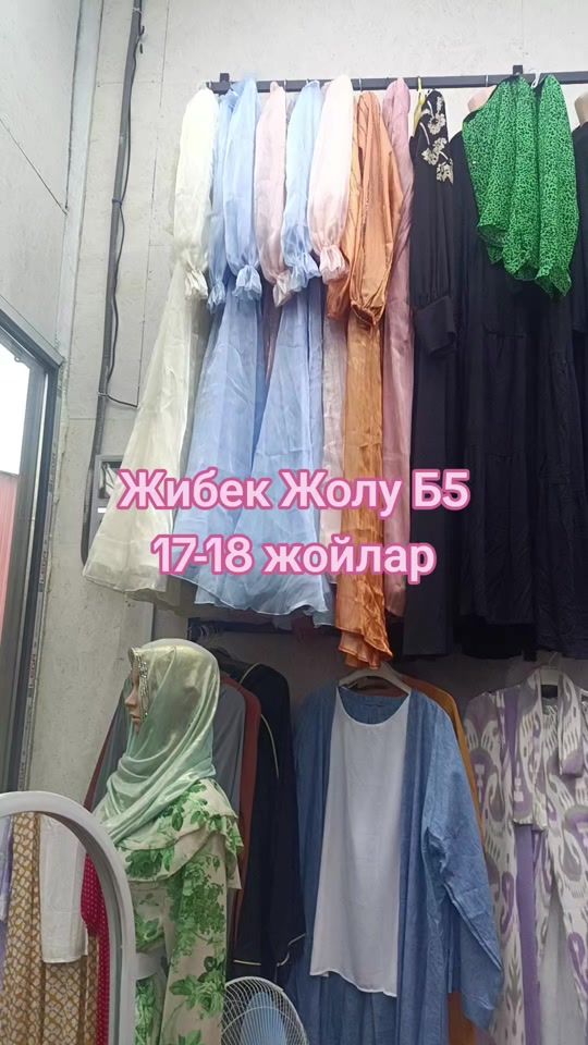 TikTok video thumbnail by muhauy.75