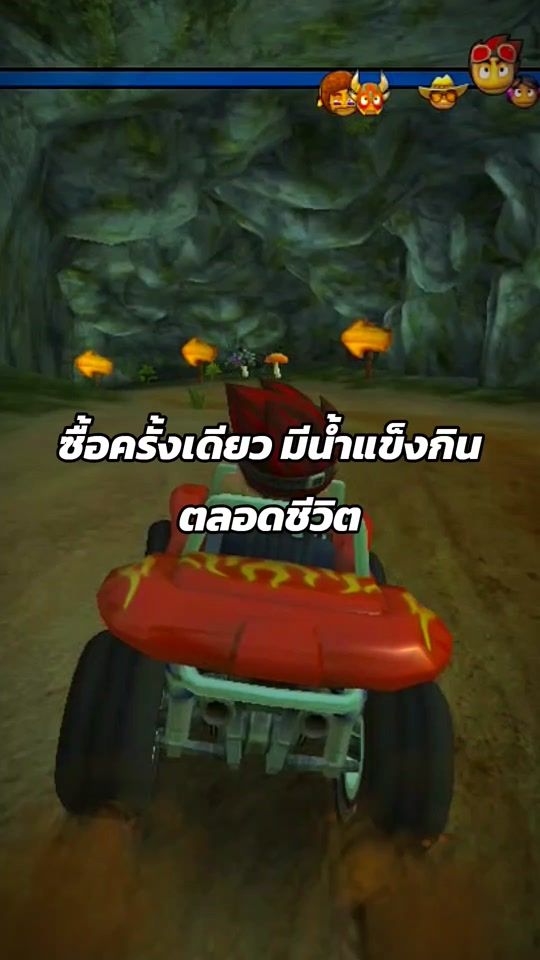 TikTok video thumbnail by guwant8seconds