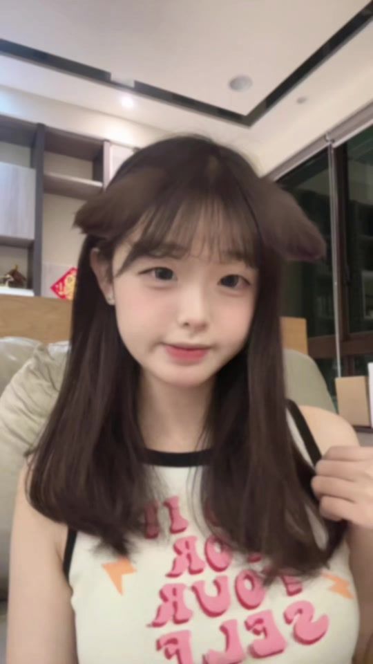 TikTok video thumbnail by yuannnn2_