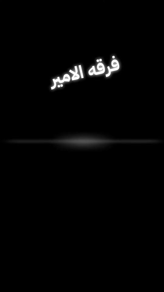 TikTok video thumbnail by old_aleppo_tarab_1