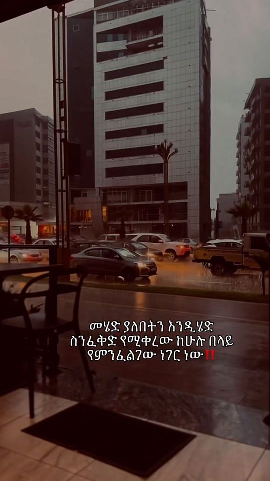 TikTok video thumbnail by mi___han2