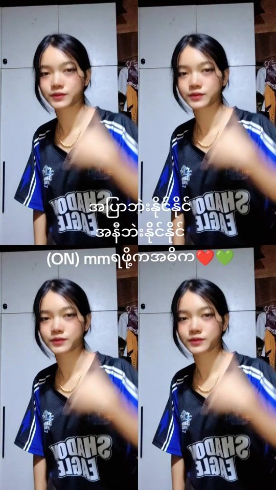 TikTok video thumbnail by phwephwe9389