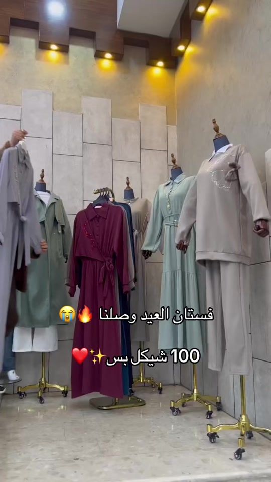 TikTok video thumbnail by jouri.mall