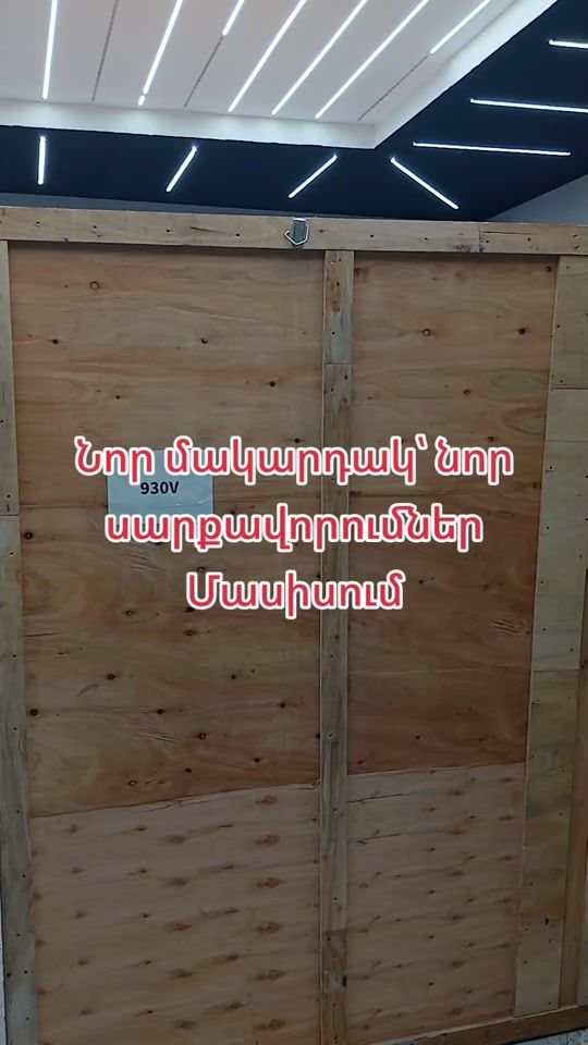 TikTok video thumbnail by masis7vulkanacum