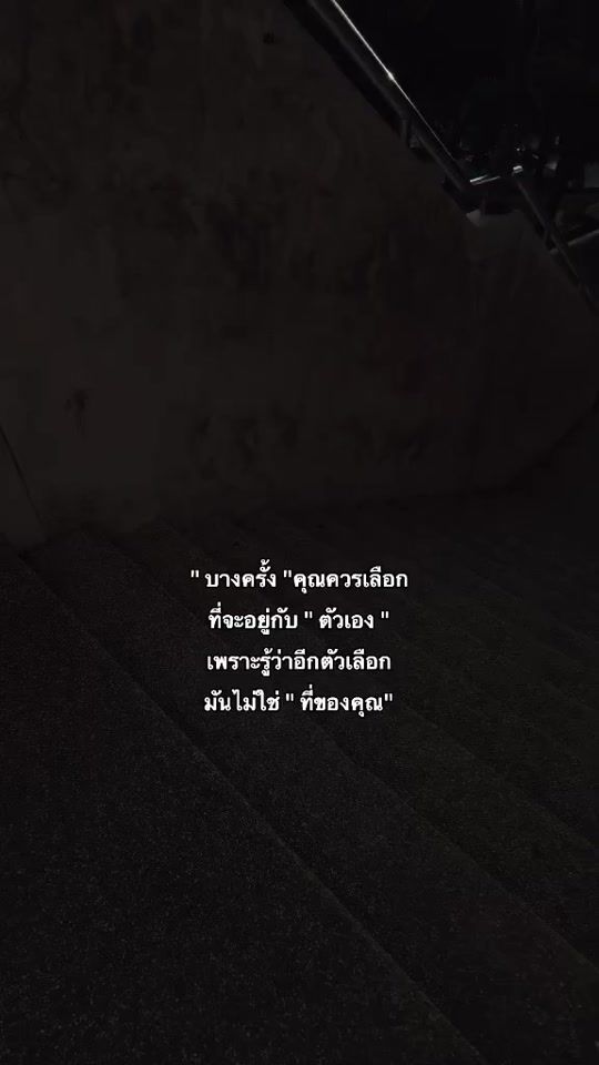 TikTok video thumbnail by guss.trade