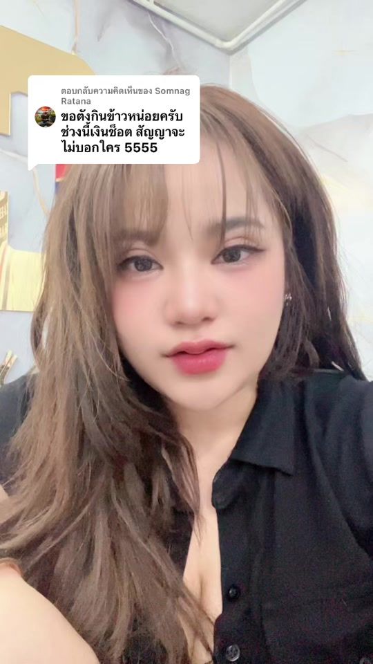 TikTok video thumbnail by ammy_2322