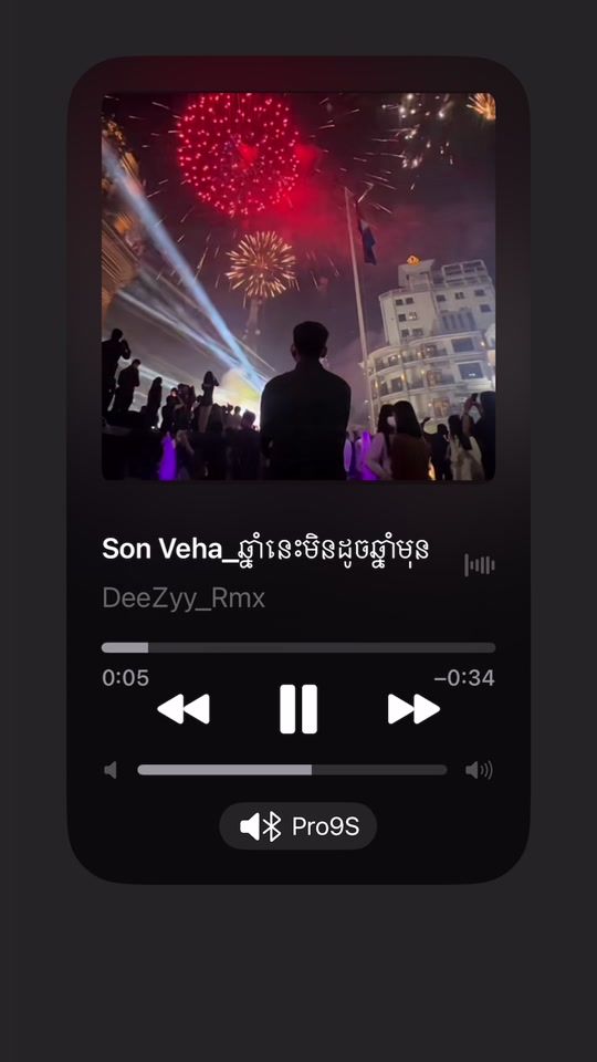 TikTok video thumbnail by dzy.rmx2