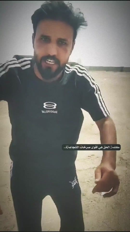 TikTok video thumbnail by 5x.c9b