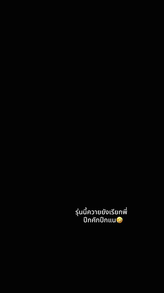 TikTok video thumbnail by k_j3005