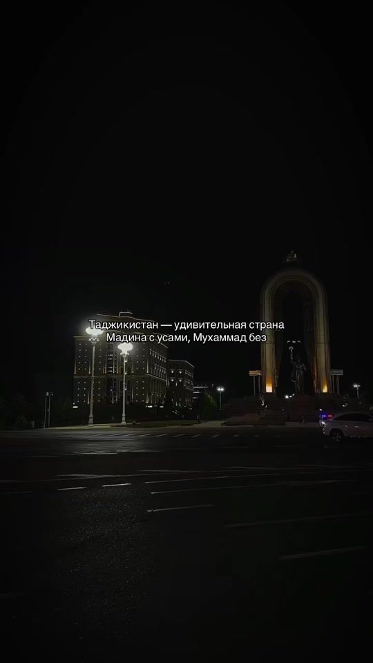 TikTok video thumbnail by .g_s_q