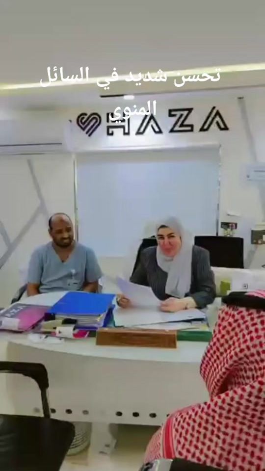 TikTok video thumbnail by shaza_doush