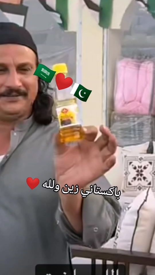 TikTok video thumbnail by ameera36366