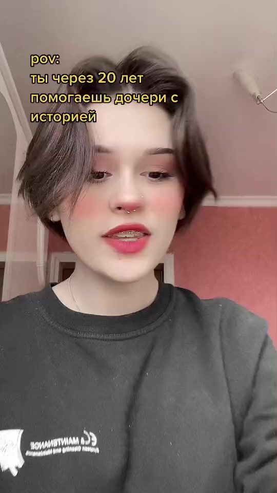 TikTok video thumbnail by ira.bembi