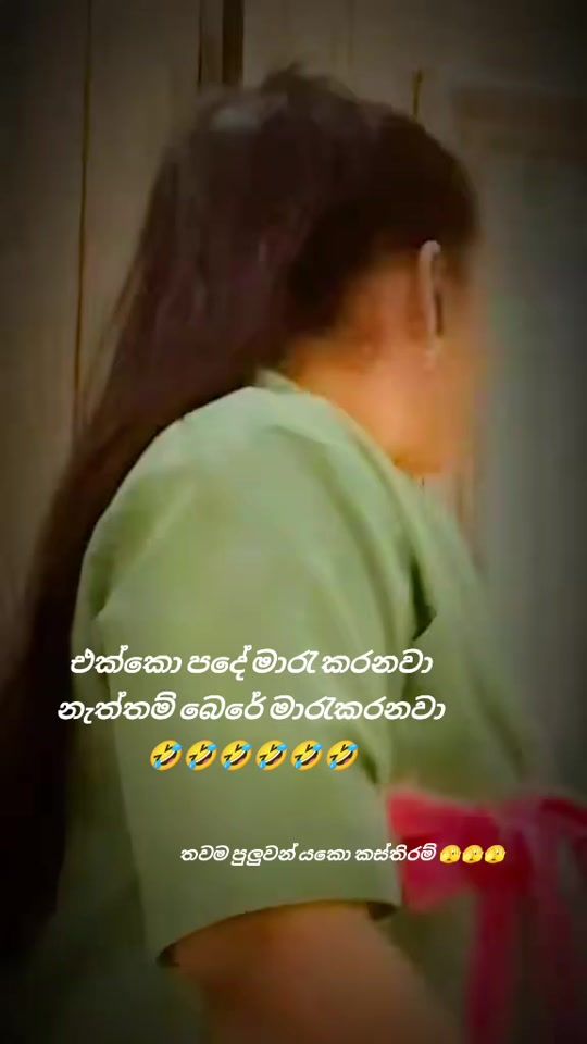TikTok video thumbnail by drshi98