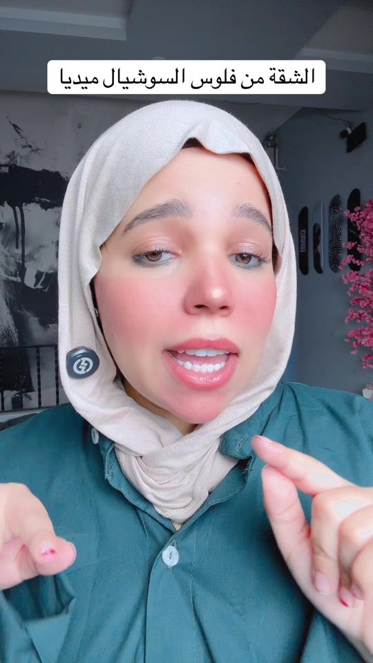 TikTok video thumbnail by samar_yehia97