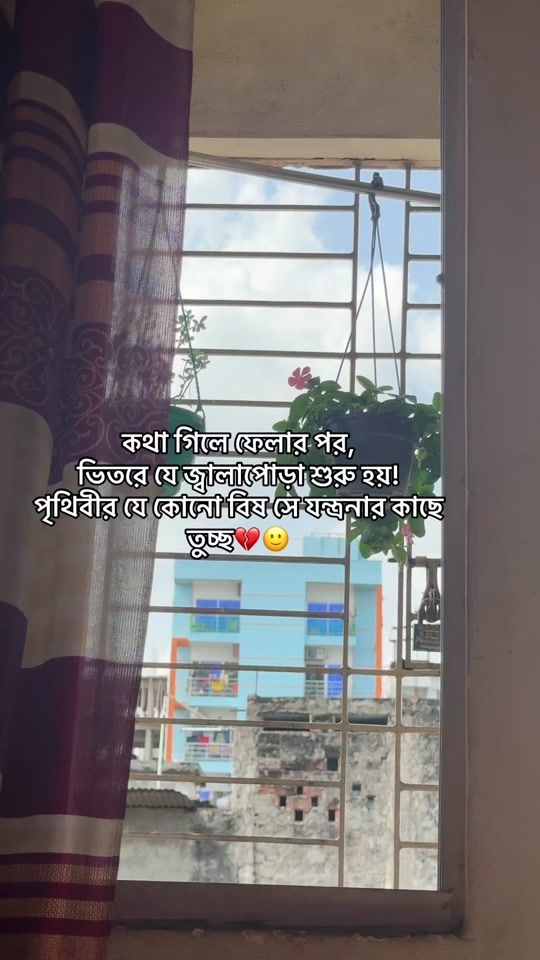 TikTok video thumbnail by samiya____raju
