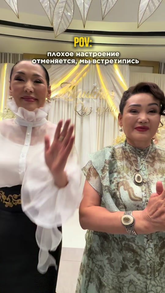 TikTok video thumbnail by lazzat_kusman