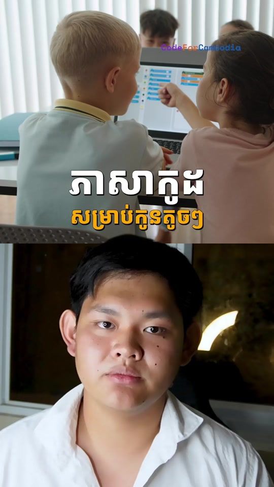 TikTok video thumbnail by uddomp