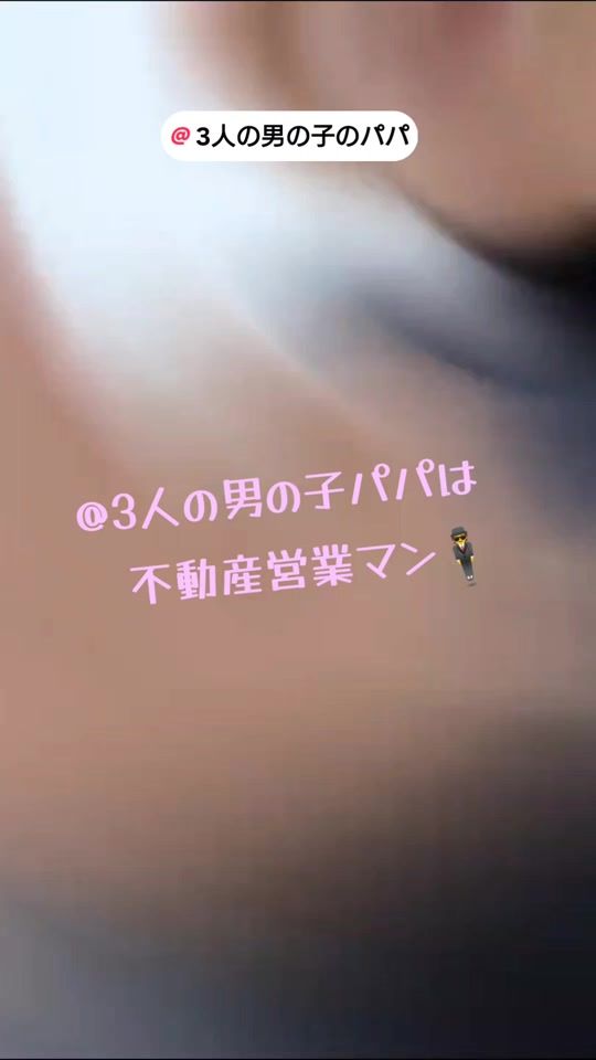 TikTok video thumbnail by user046556319