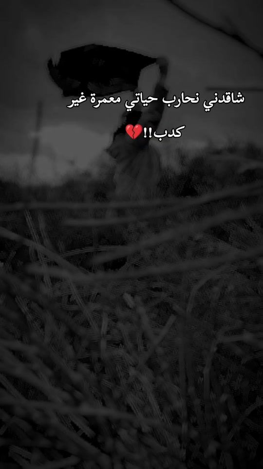 TikTok video thumbnail by 04.officail