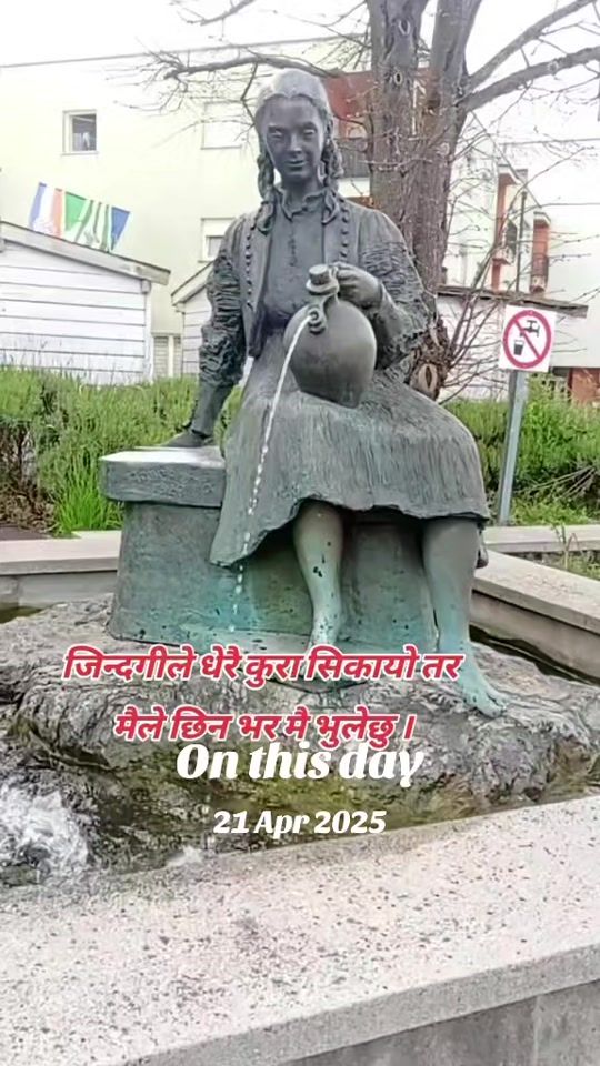 TikTok video thumbnail by jhakas.135