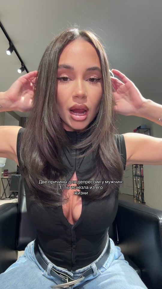 TikTok video thumbnail by dukhonina