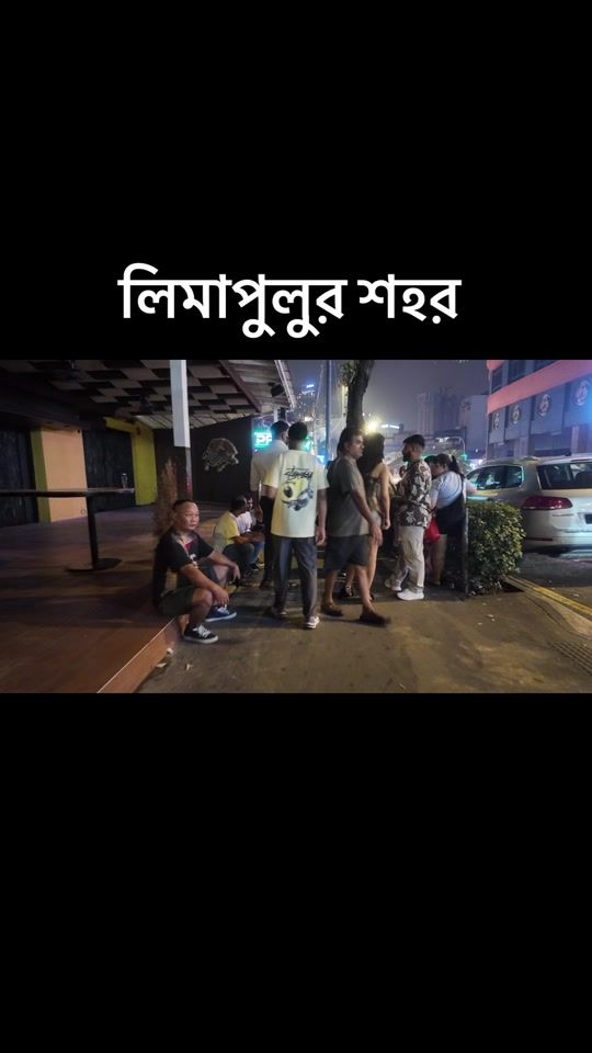 TikTok video thumbnail by rajuvai..2