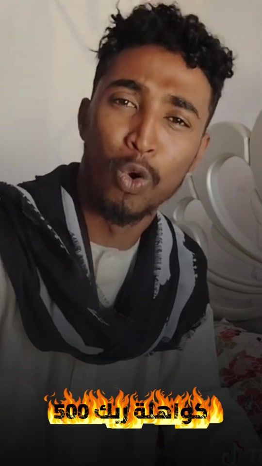 TikTok video thumbnail by sultanoflove9