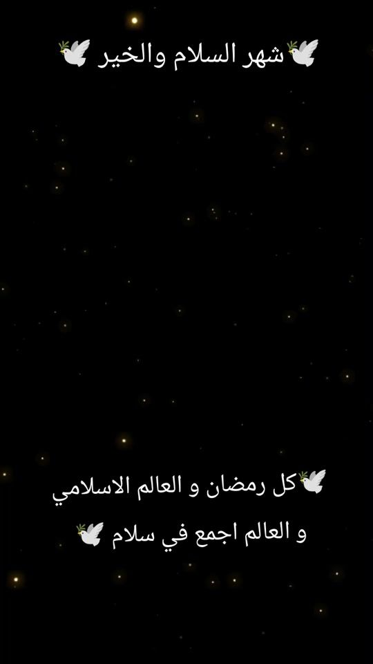 TikTok video thumbnail by haniasaadfarhat