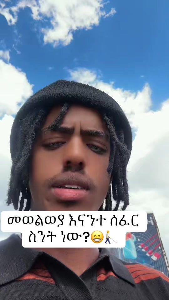 TikTok video thumbnail by itsnikozy