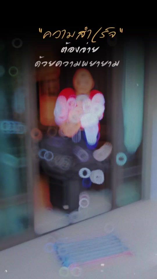 TikTok video thumbnail by sina4459