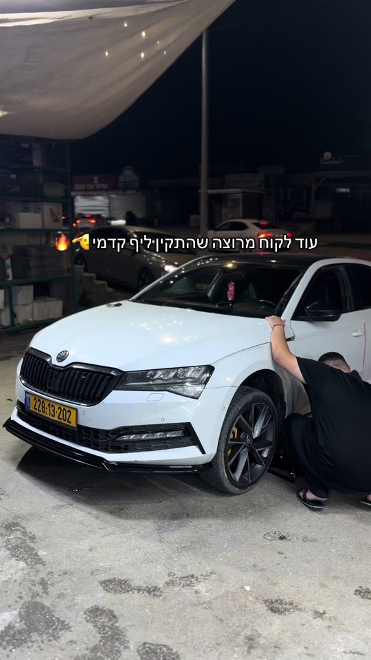 TikTok video thumbnail by wadea_photography