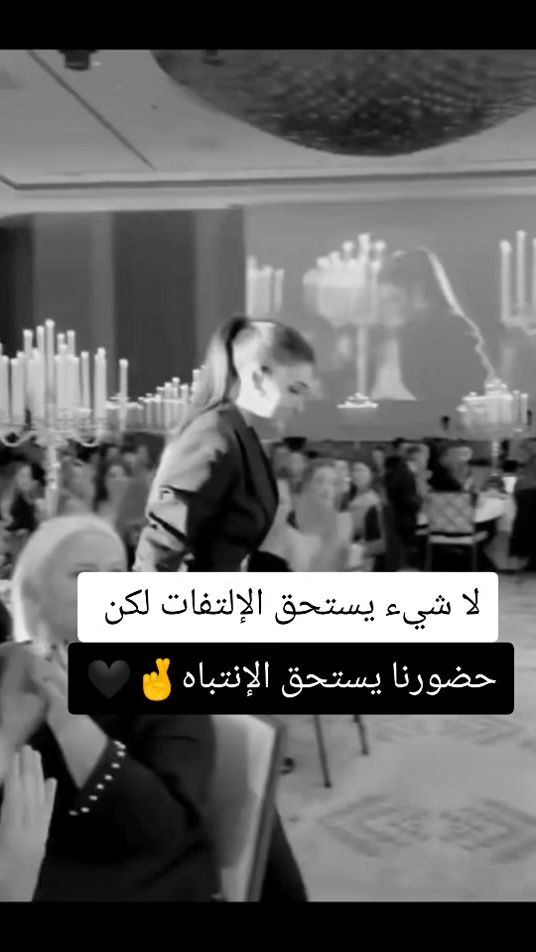 TikTok video thumbnail by llove_youu8