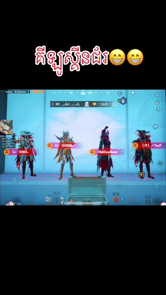 TikTok video thumbnail by gjchen12