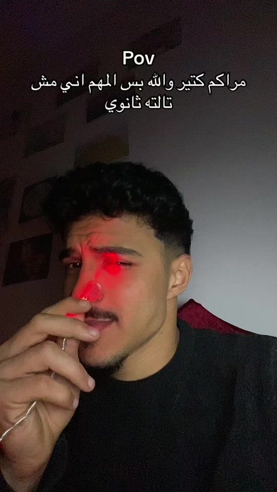 TikTok video thumbnail by mahmoud.khadash