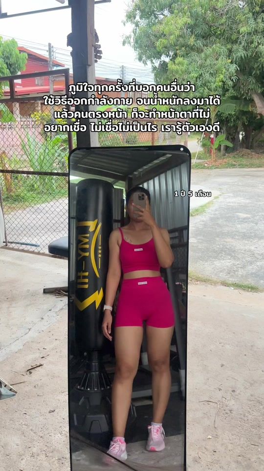 TikTok video thumbnail by tarnnyy
