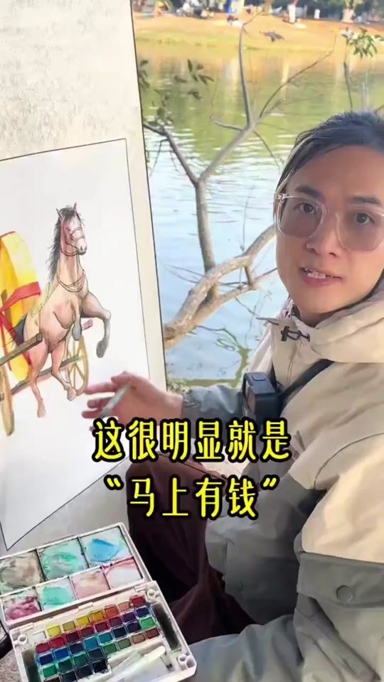TikTok video thumbnail by flower810916