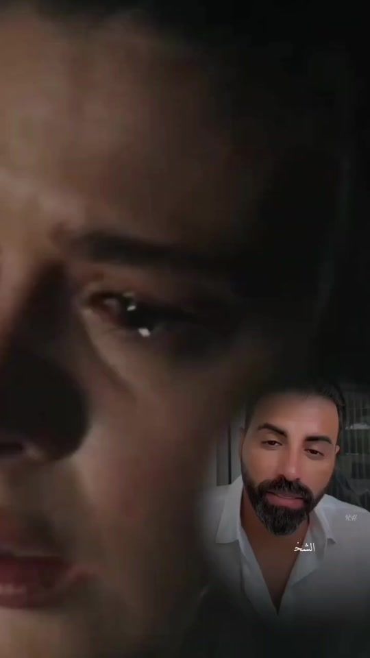 TikTok video thumbnail by em______y