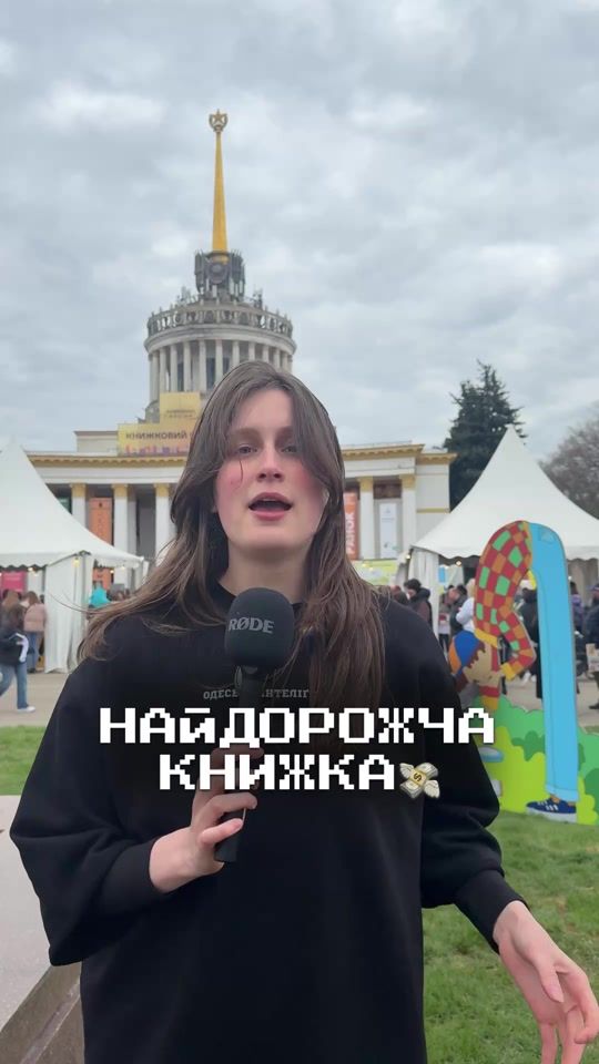 TikTok video thumbnail by mari.inich