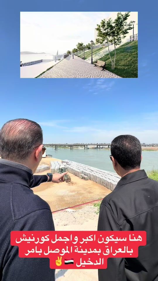 TikTok video thumbnail by mosul_insta