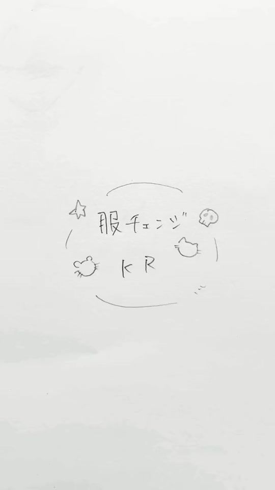 TikTok video thumbnail by s_a_a505