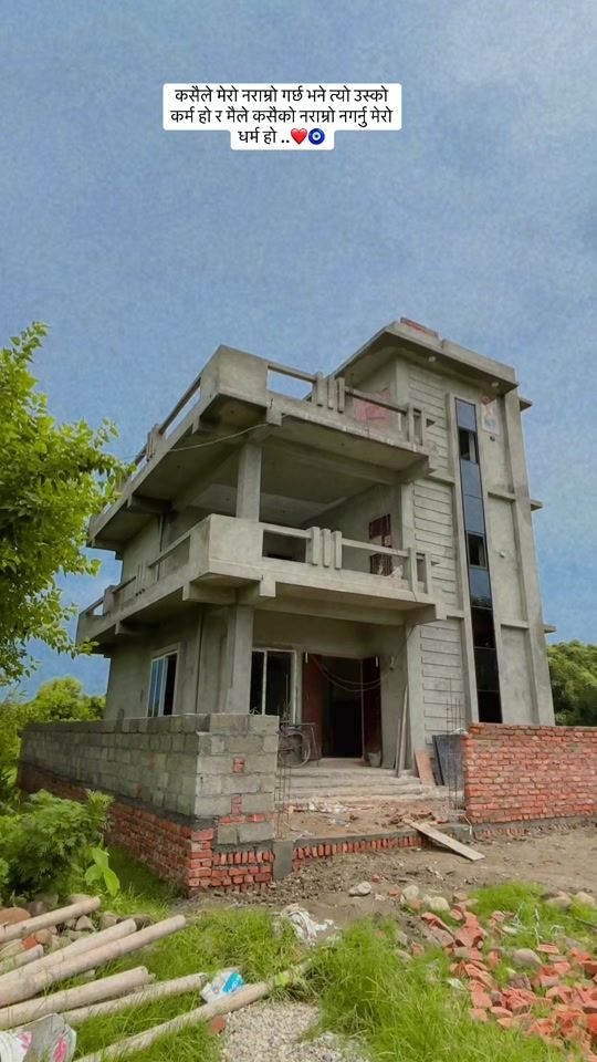 TikTok video thumbnail by sangita_chhetri_priyasi