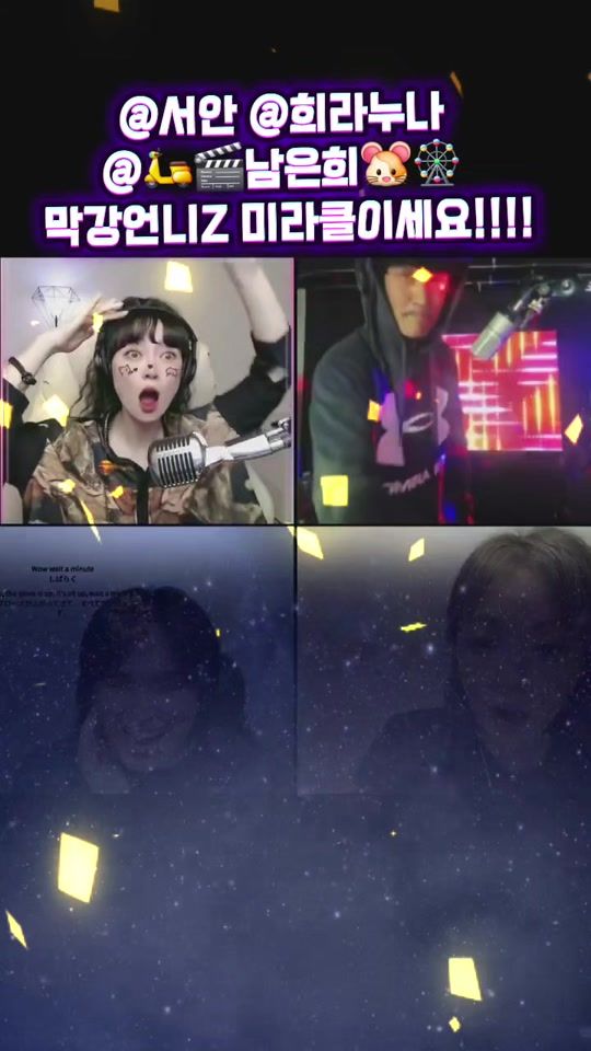 TikTok video thumbnail by g_nuna